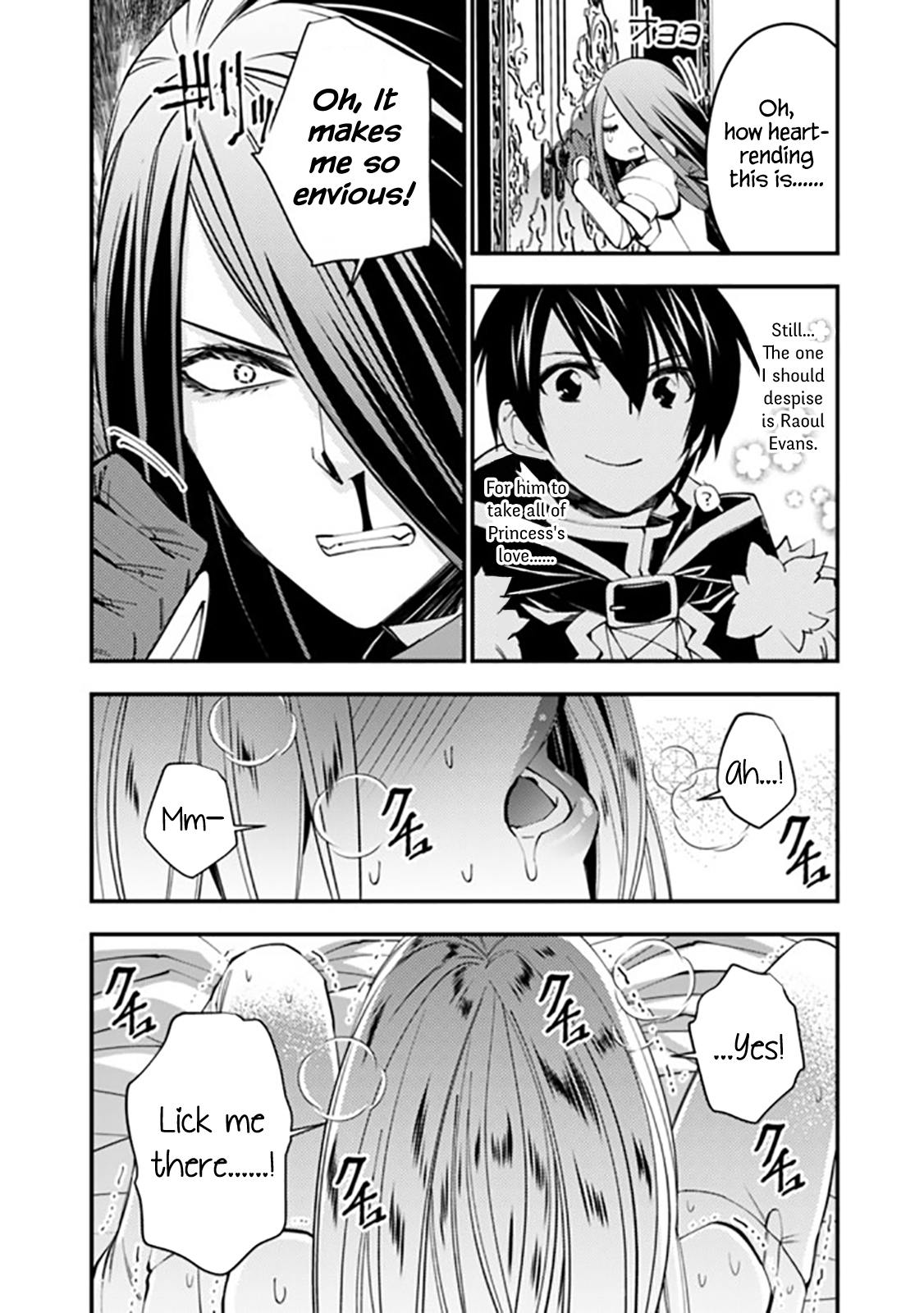 The Hero Who Seeks Revenge Shall Exterminate with Darkness, Chapter 33.2 image 2